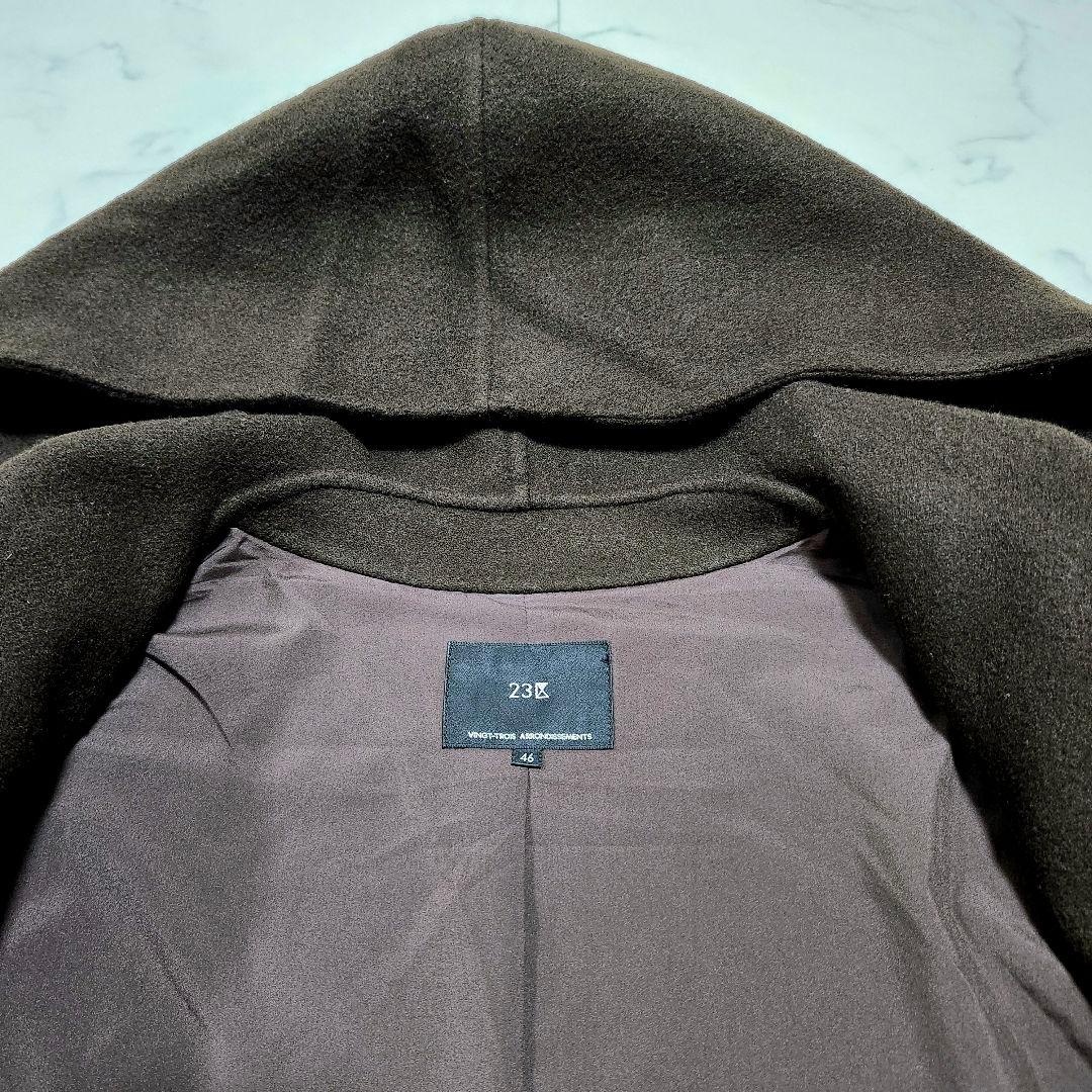 大きいサイズ46☆23区　ウールリバーフード付きミドル丈コート　ダークブラウン