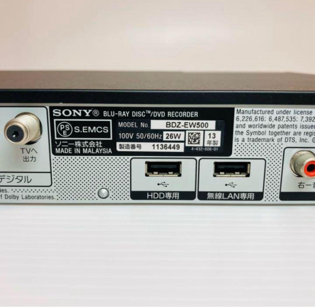 Sony BDZ-EW500 ブルーレイレコーダー