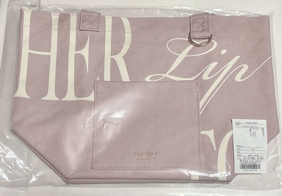 HLT Daily Logo Tote rose herlipto 名古屋限定