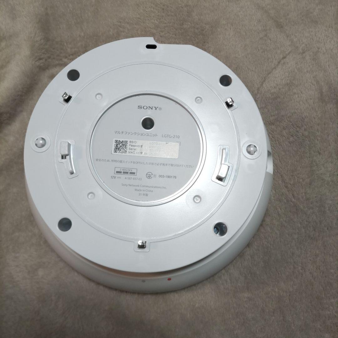 SONY LGTG-210 マルチファンクションライト