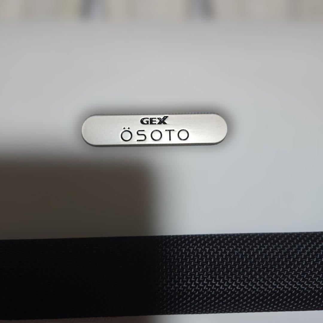 ドツク-猫用　GEX オソト キャリーカート ホワイト