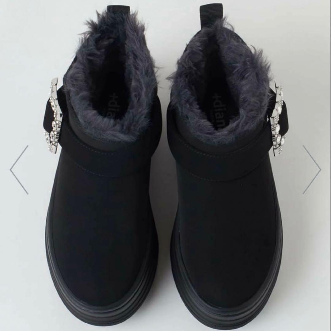 プラスダイアナ　＋diana 【軽量】厚底エコファーブーツ　ブラック　新品