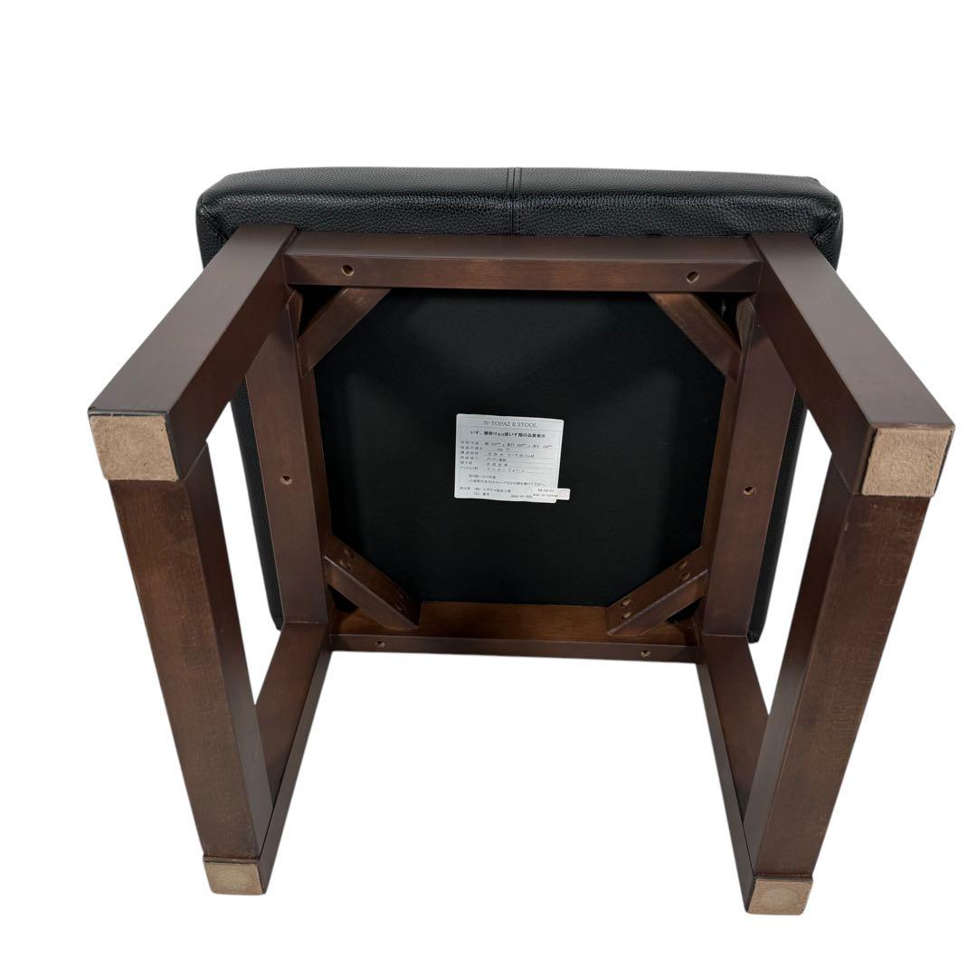 HR630 スツール　シギヤマ家具　オットマン　木製ブラック　合皮