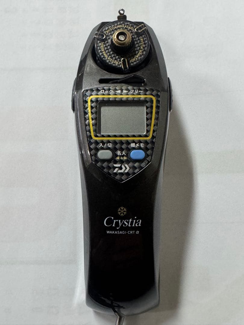 ダイワ　クリスティアCRT-α 外部電源電池ボックス付