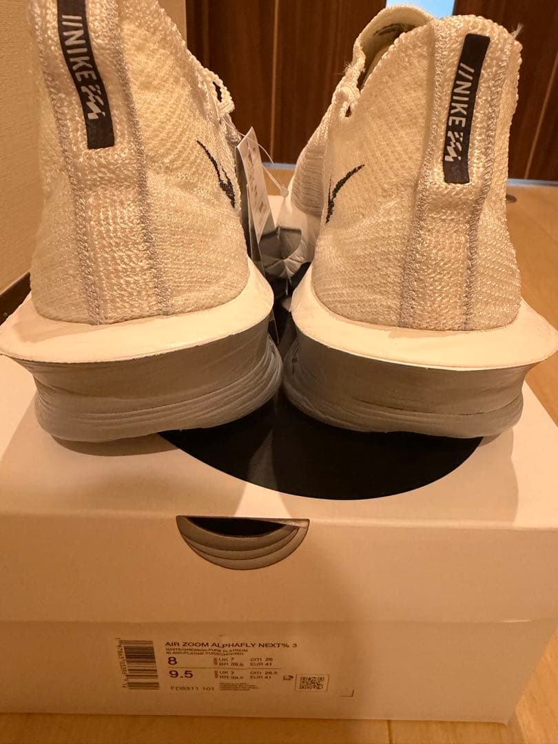 スパイク・シューズ 26cm NIKE AIR ZOOM ALPHAFLY NEXT%3