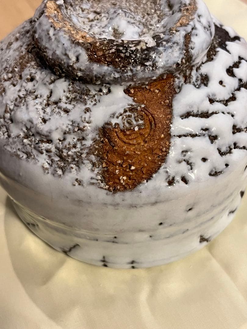 渋谷泥詩　茶碗　萩焼　北浜山　共箱　御台場窯 抹茶碗