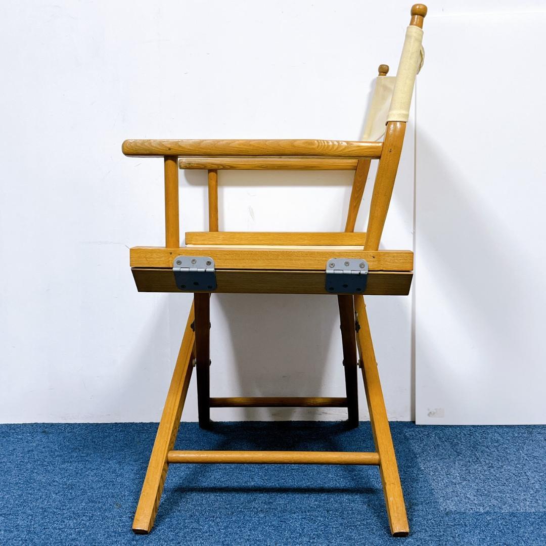 【良品】上海家具 ビンテージ ディレクターズチェア 木製チェア 折り畳み