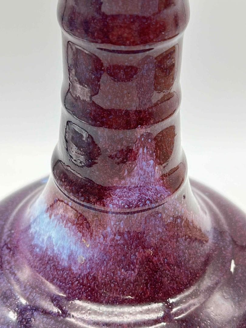 清時代　鈞窯　窯変釉 弦文瓶　旧家蔵出し　花入　花瓶(B-91)