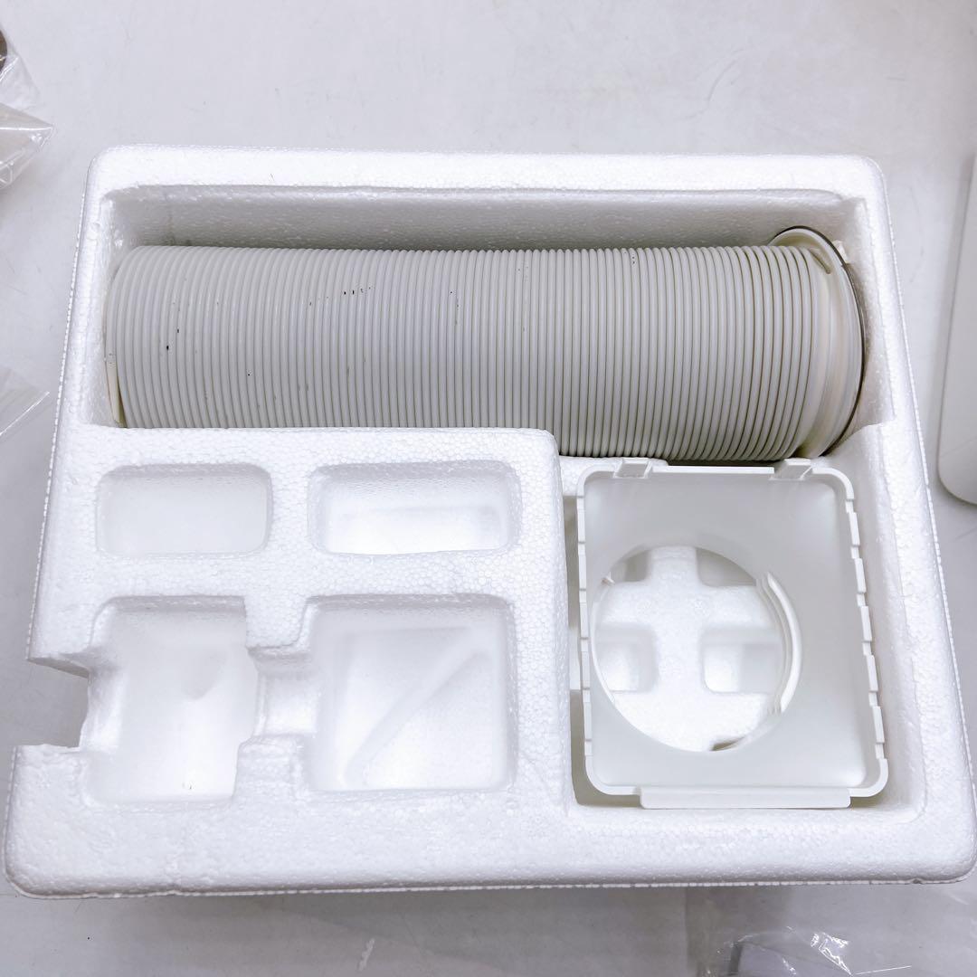 sirocaシロカ SY-D151除湿機能付き ポータブルクーラー 2022年製