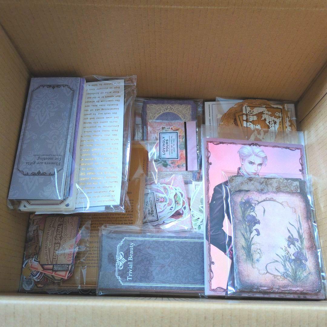 紙モノ まとめ売り コラージュ素材