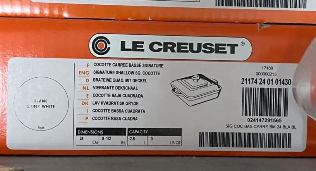 ルクルーゼ ココットスクエア24