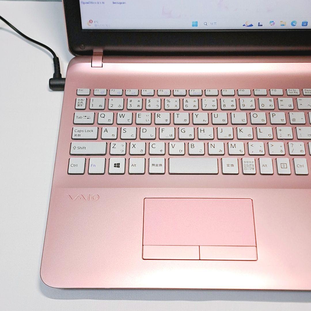 【ピンクVAIO】SONYノートパソコン i3/SSD Windows11