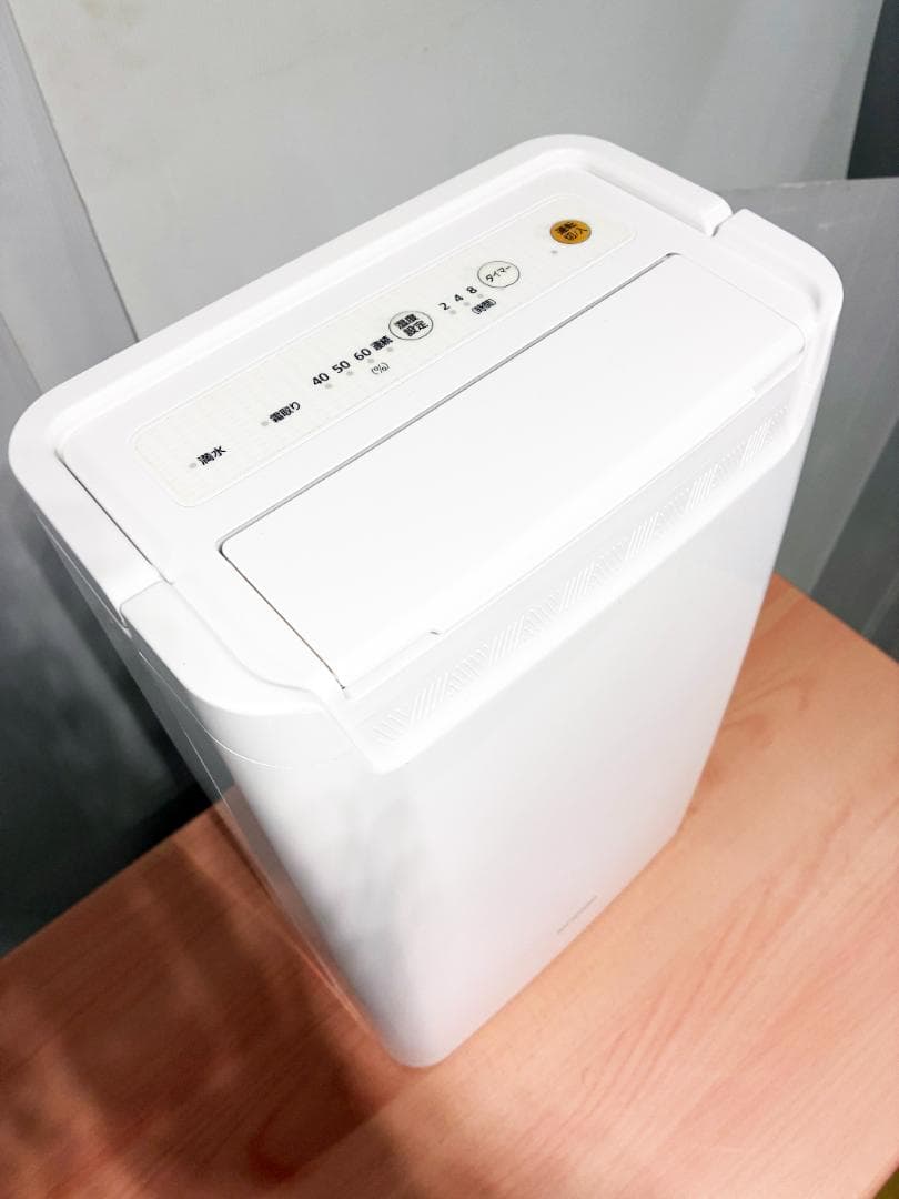 ★2024年製★アイリスオーヤマ 衣類乾燥除湿機【DCE-6515】FQN6