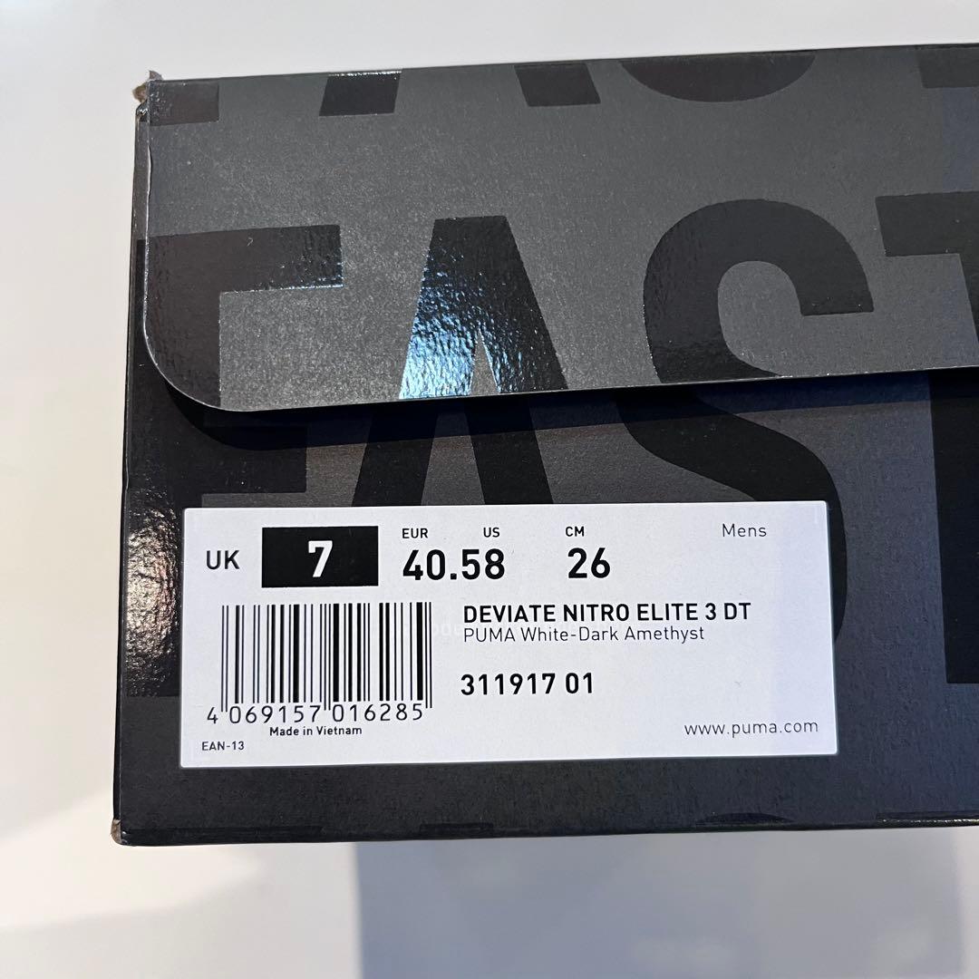 【1度使用】プーマ ディヴィエイトニトロエリート3 DT 26cm PUMA