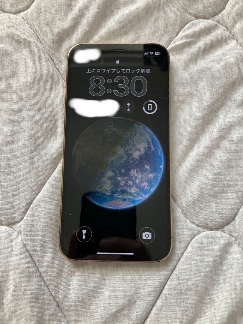 Apple iPhone 12 Pro ゴールド　本体