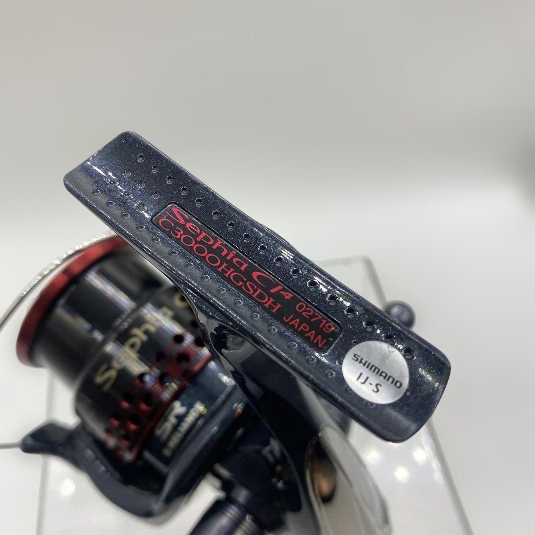 シマノ・10セフィCI4+C3000HGSDH/中古品