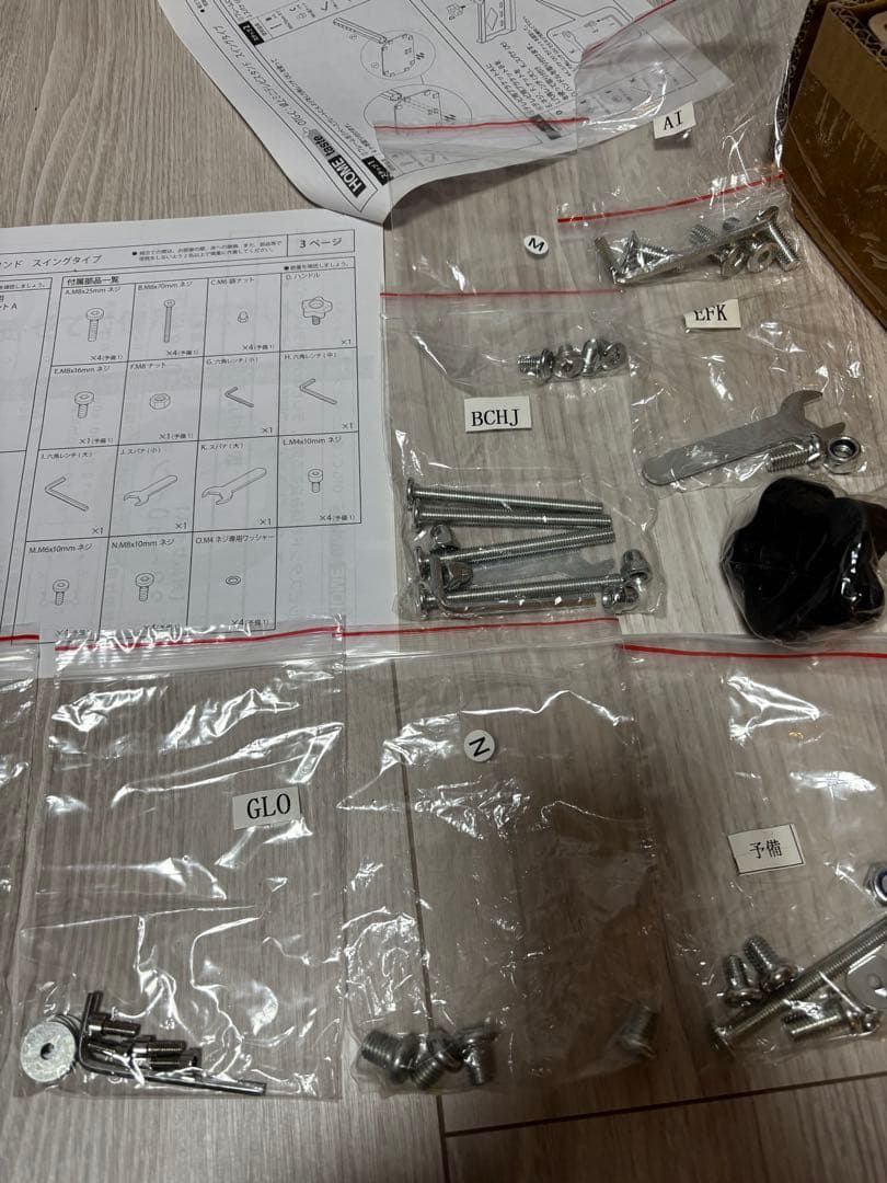  taste 卓上テレビスタンド　OTG-C 黒