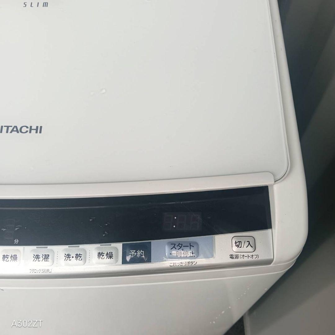 154設置まで対応 日立　人気モデル　洗濯機　8㌔ 乾燥機能付き