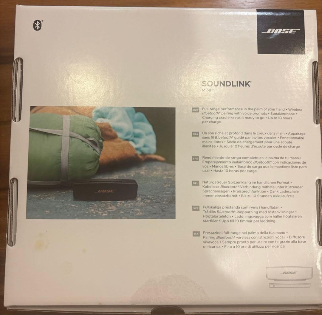 BOSE SOUNDLINK MINI Ⅱ BLK/COPPER