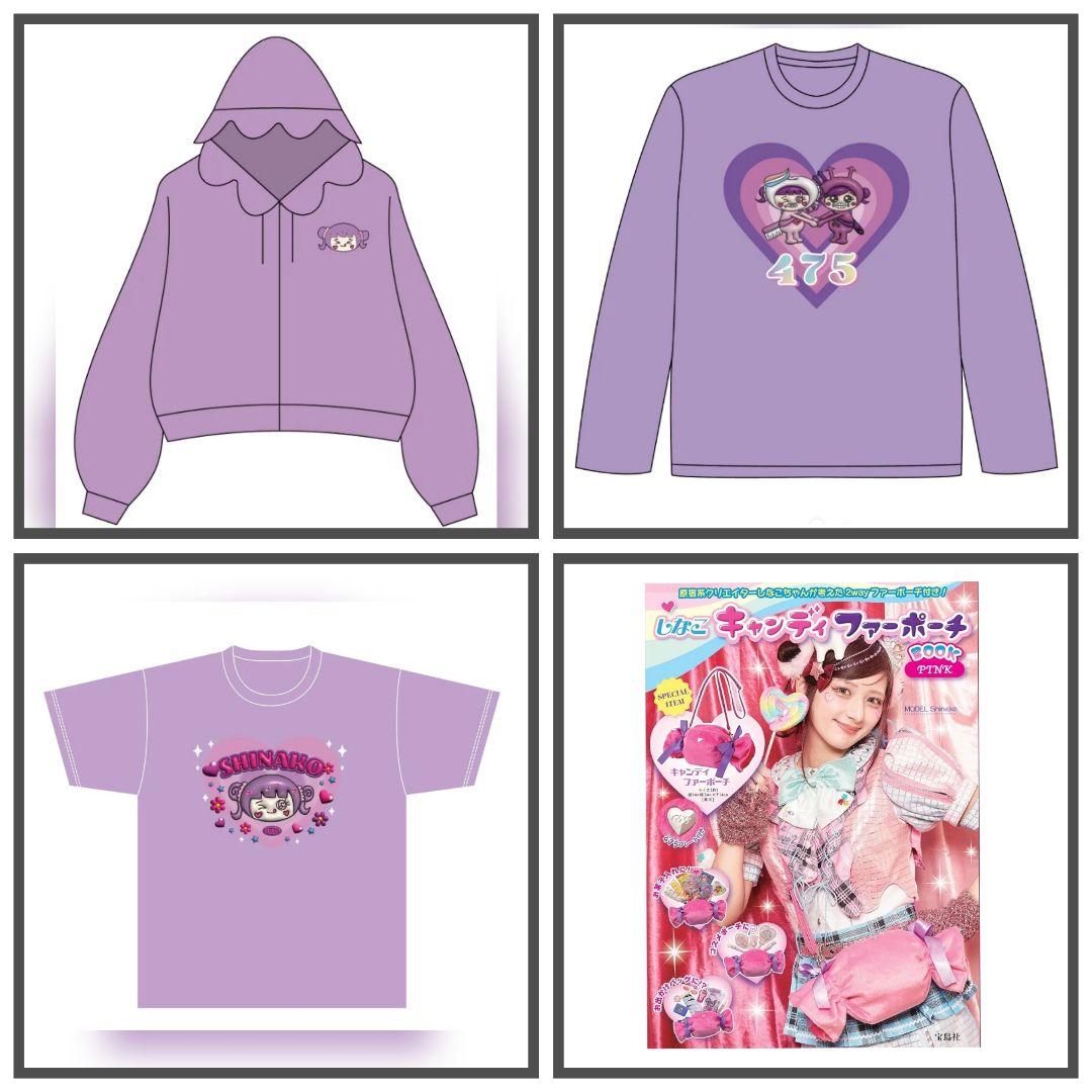 しなこちゃん　なりきり4点セット　120