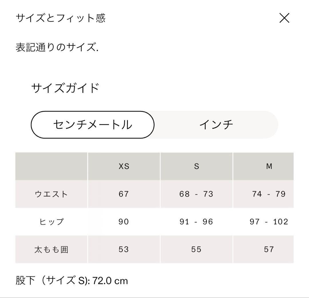 On Weather Pants ランニングパンツ women's XS