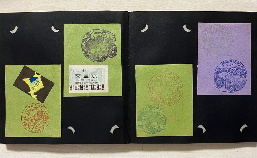 戦前スタンプアルバム☆満州 ハルビン 中国 南京/杭州/上海他野戦局 北海道