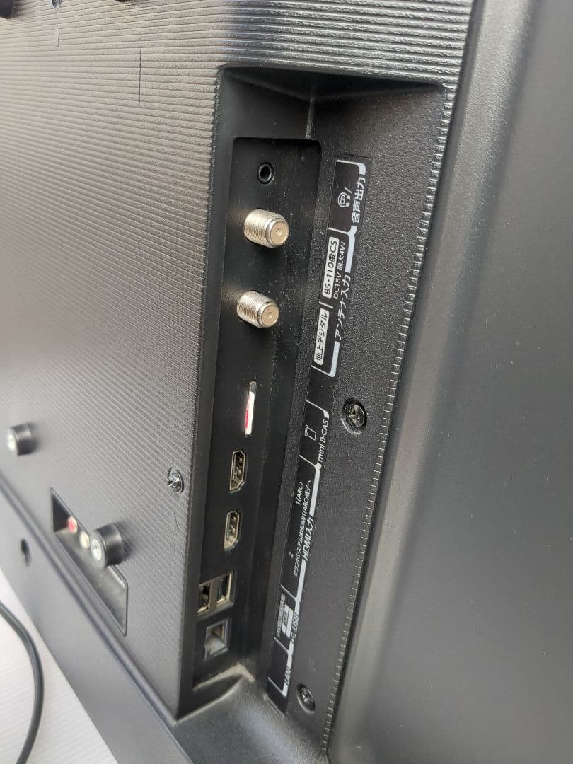 東芝 REGZA 24V34 24V型 液晶テレビ レグザ ハイビジョン