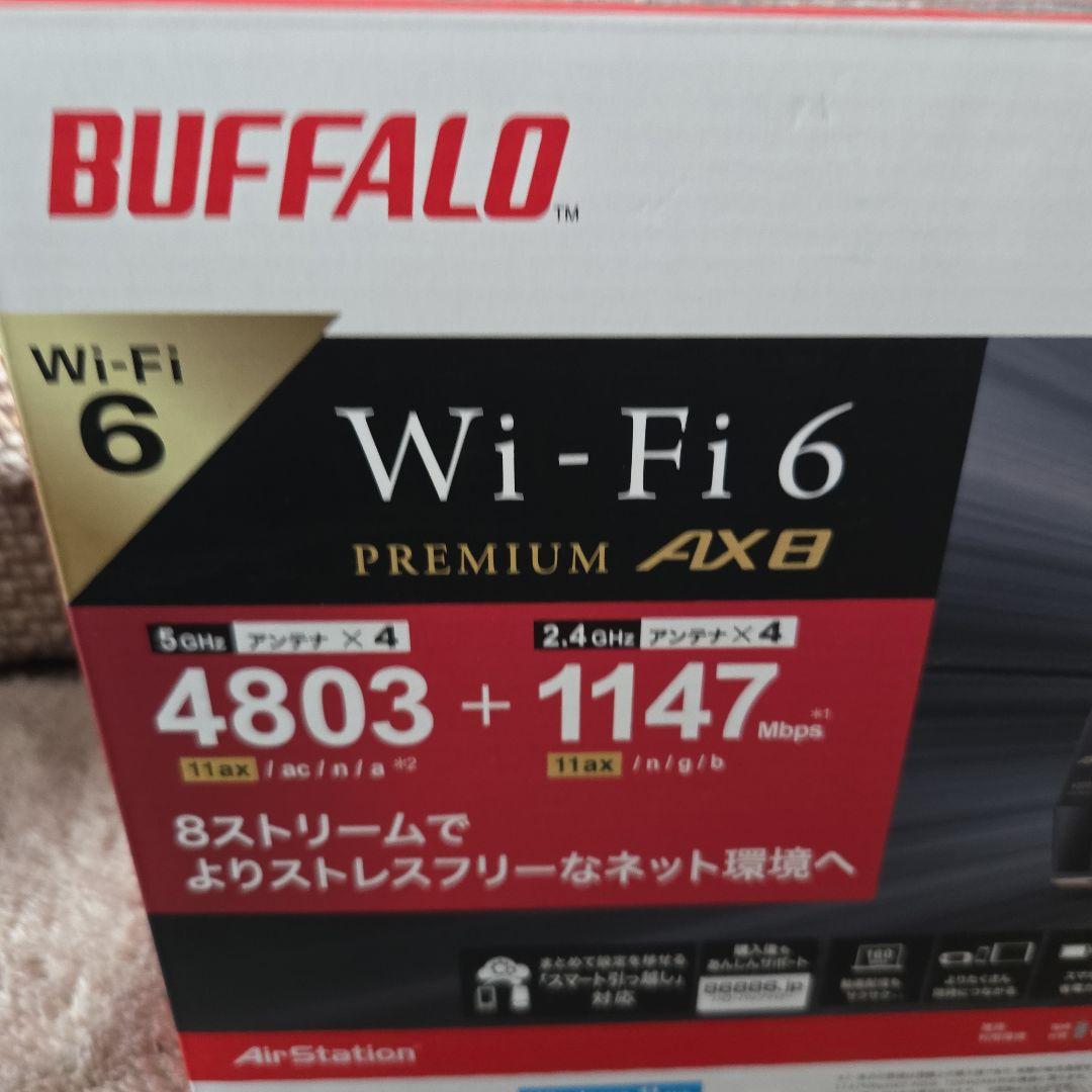 未開封　BUFFALO Wi-Fi 6 ルーター WSR-6000AX8-MB
