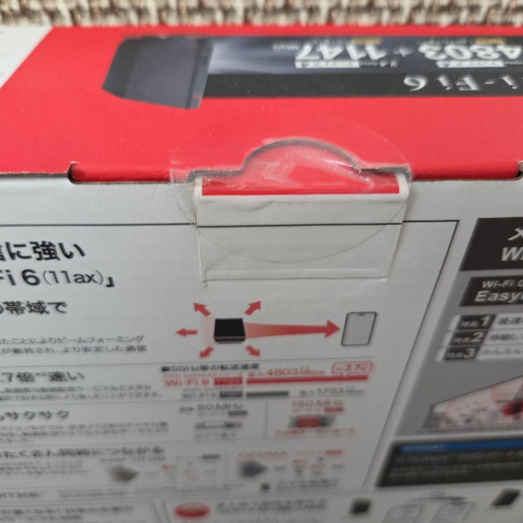 未開封　BUFFALO Wi-Fi 6 ルーター WSR-6000AX8-MB