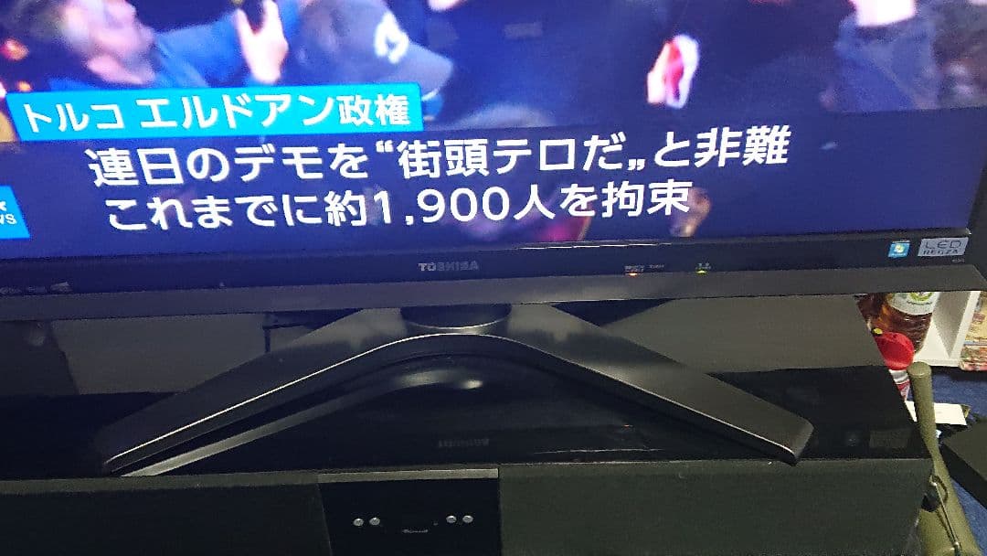 東芝42インチ REGZAZG1 2011年製