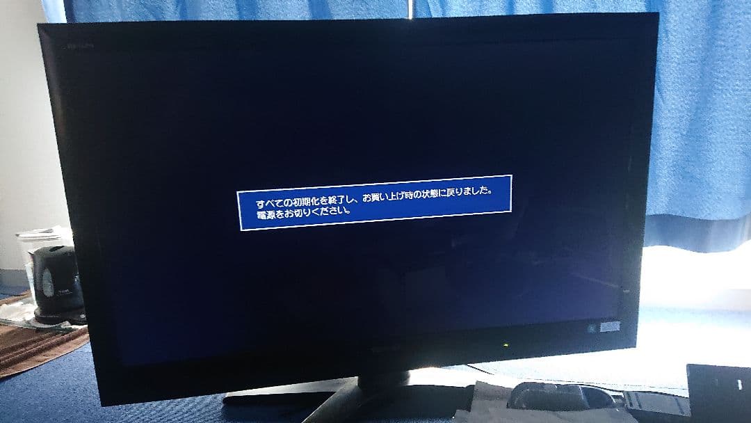 東芝42インチ REGZAZG1 2011年製