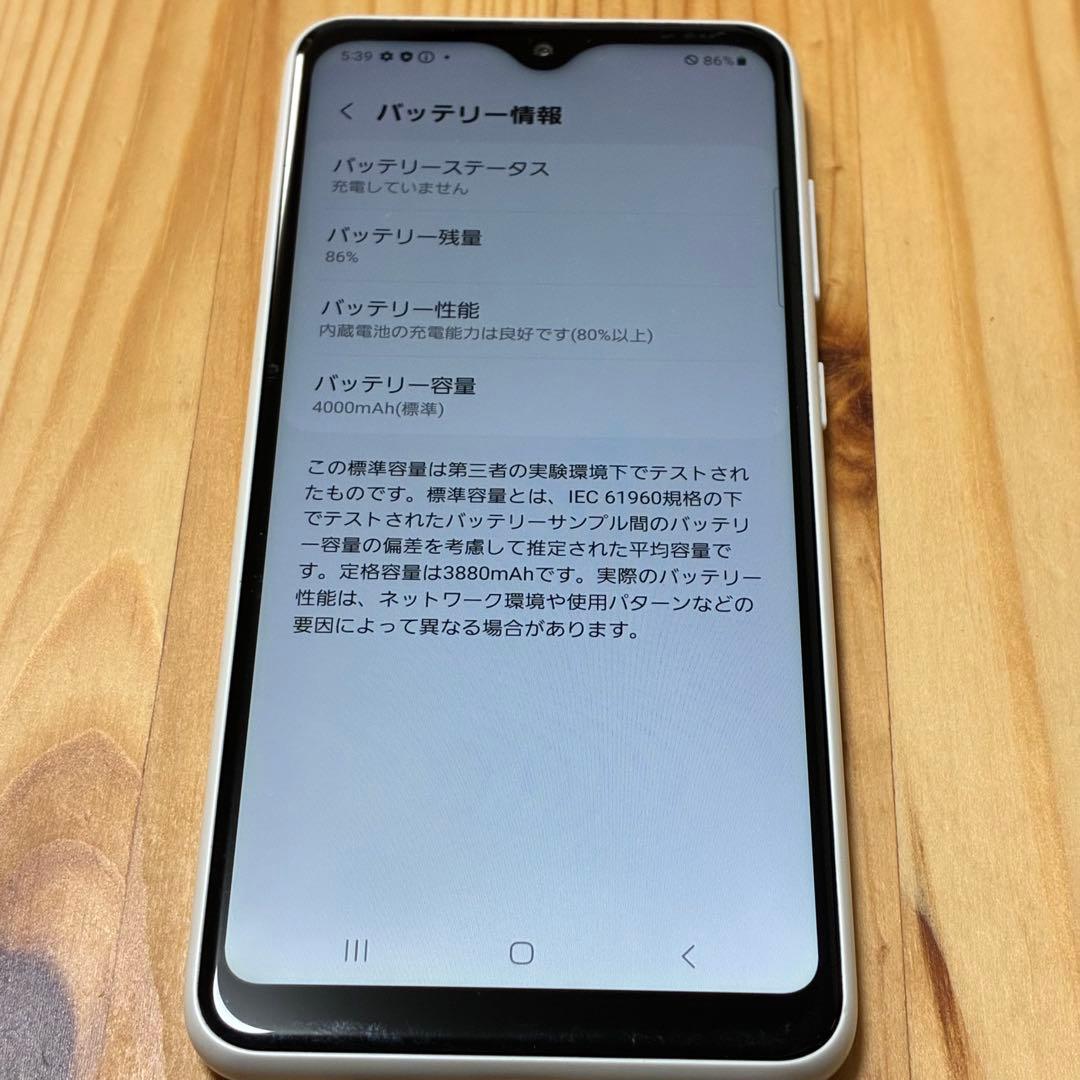 スマートフォン本体 Ya55809128 Galaxy a22.23