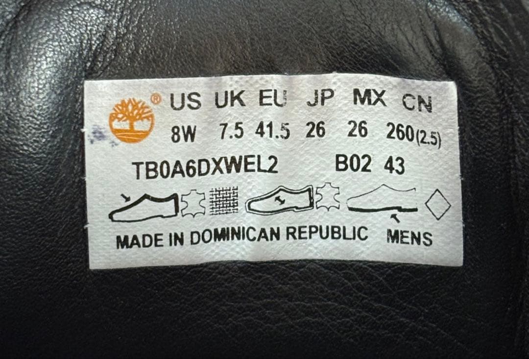 も*た様 【希少品】 Timberland 3 eye classic 黒 モカ