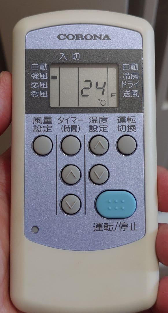 窓用エアコン コロナルームエアコン　CW-1619　2019年製