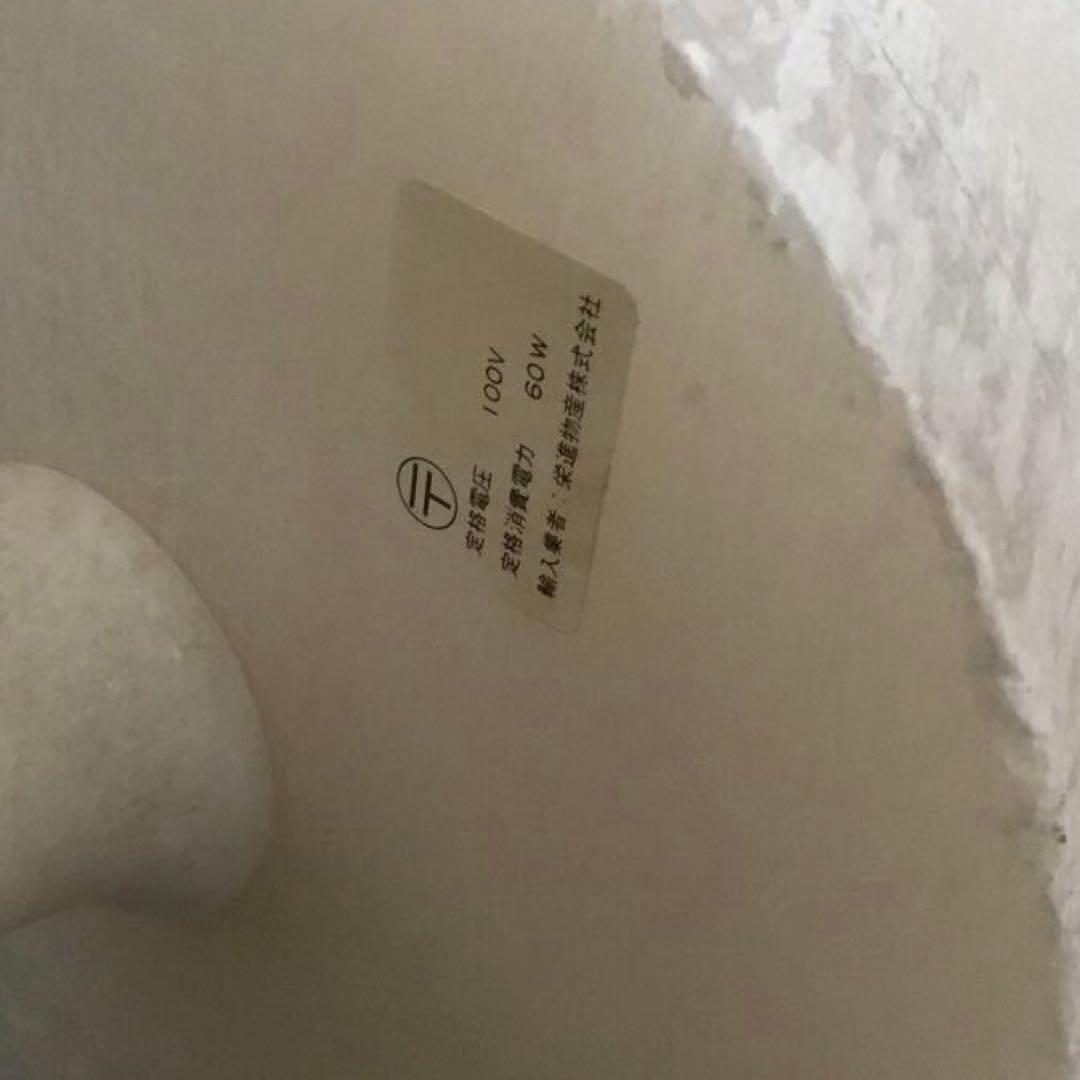 テーブルランプ 重さ:約4.5kg 高さ:約40cm 幅約:20cm