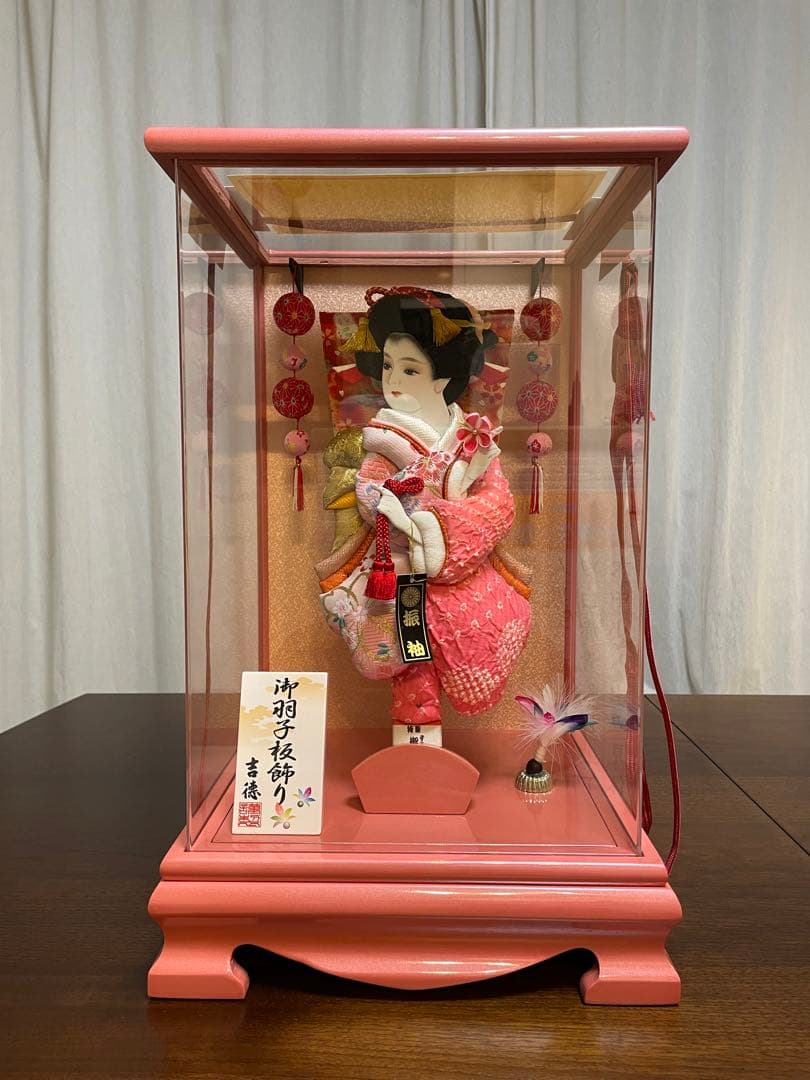 吉徳　羽子板飾り　ピンク