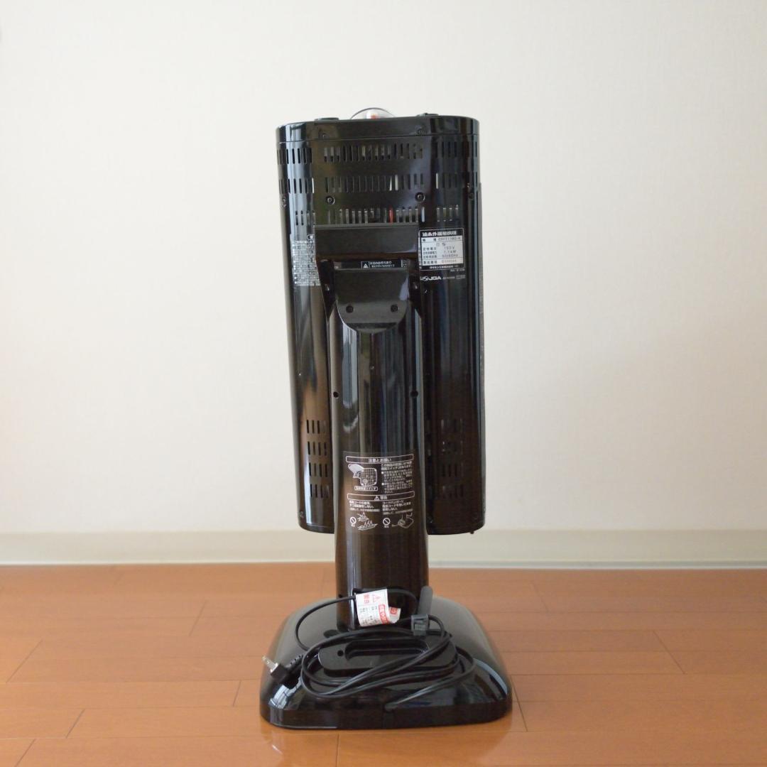 【中古】【限定色】ダイキン／遠赤外線暖房機セラムヒート／ERFT11MS-K／黒