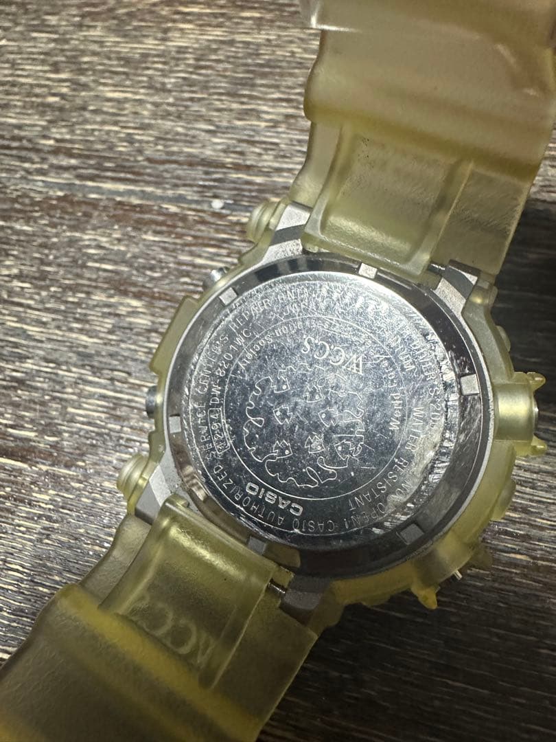 CASIO G-SHOCK FROGMAN カシオ　ジーショック