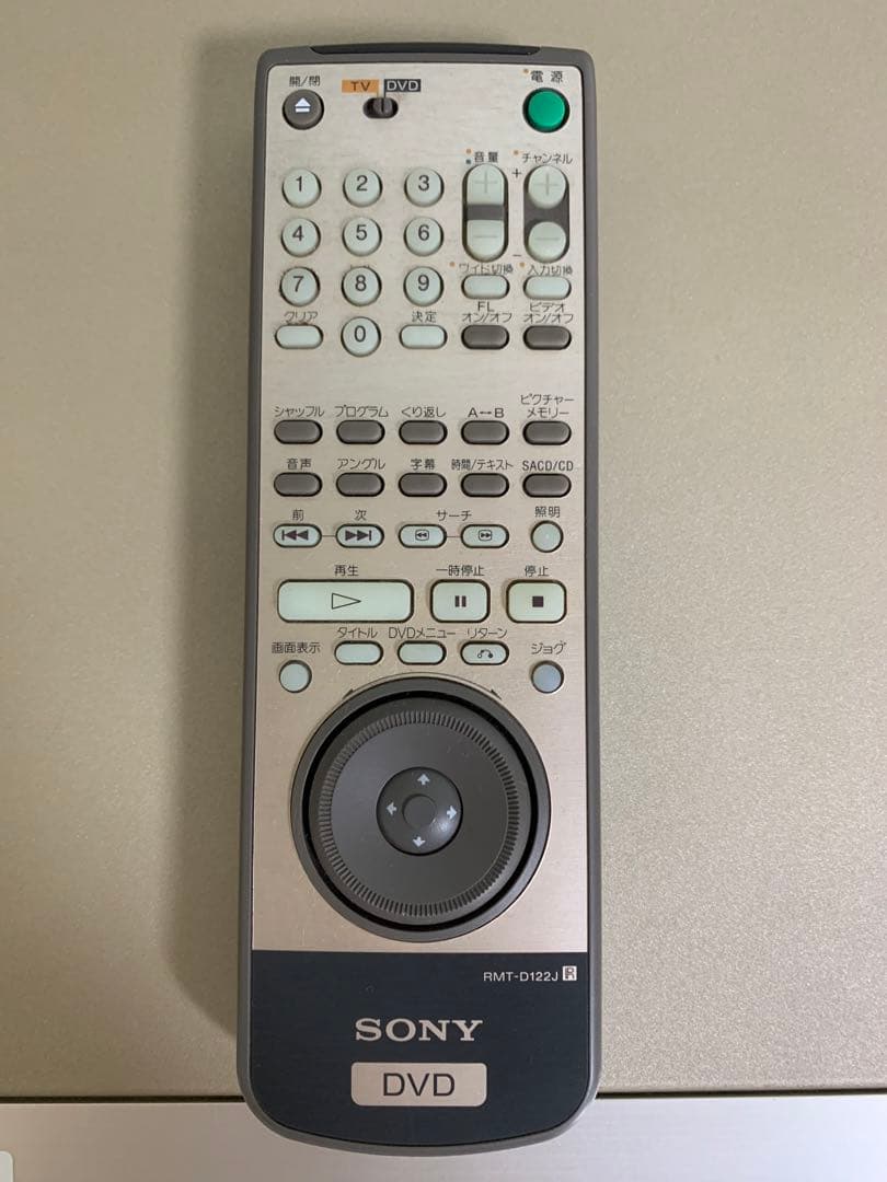 SONY SACD / DVD プレーヤー DVP-S9000ES リモコン