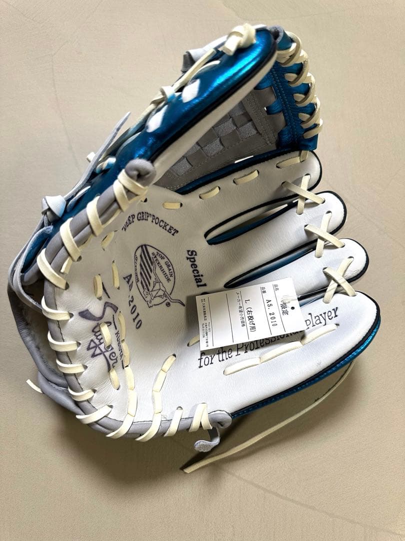 【新品・タグ付き】久保田スラッガー　オールスター2010年モデル