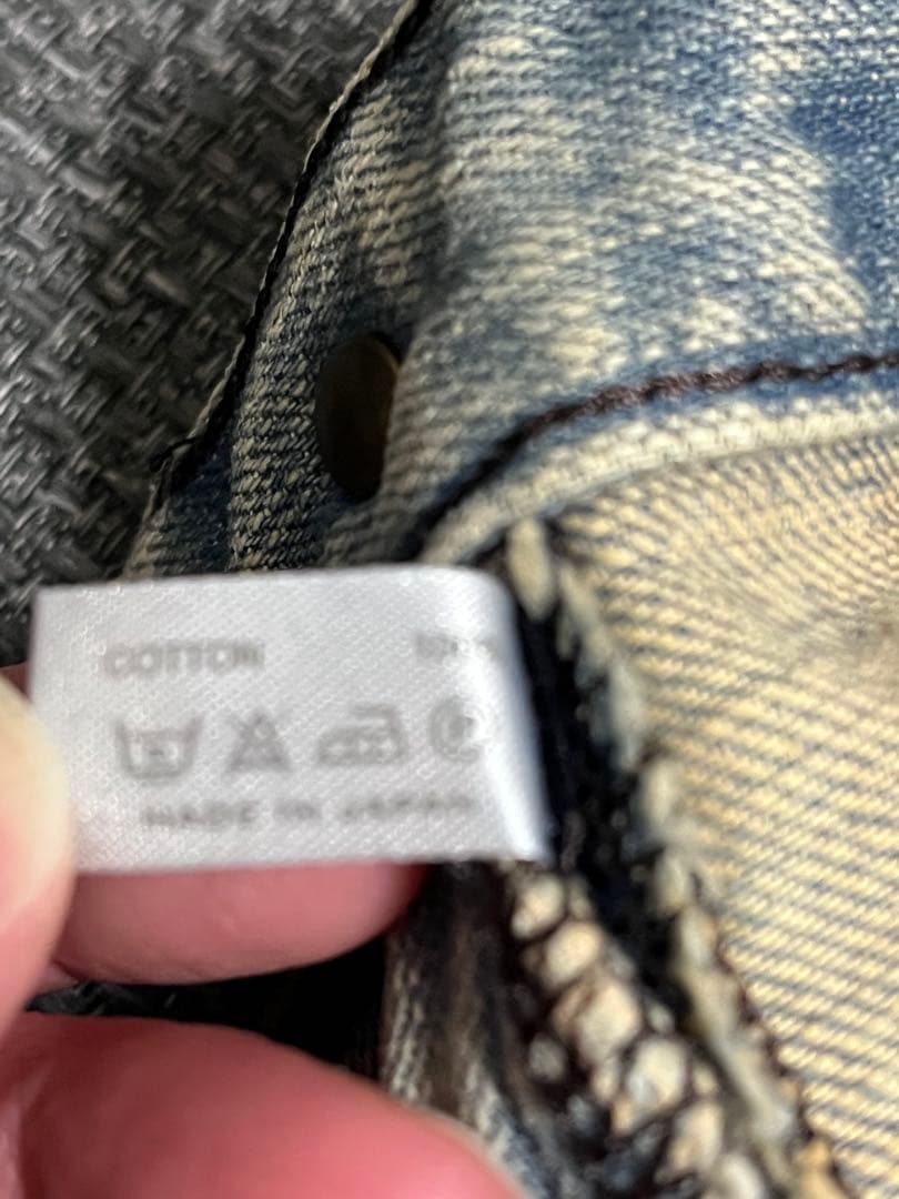 ナンバーナイン　ジョージ期　泥加工デニム　サイズ0×30 グランジ