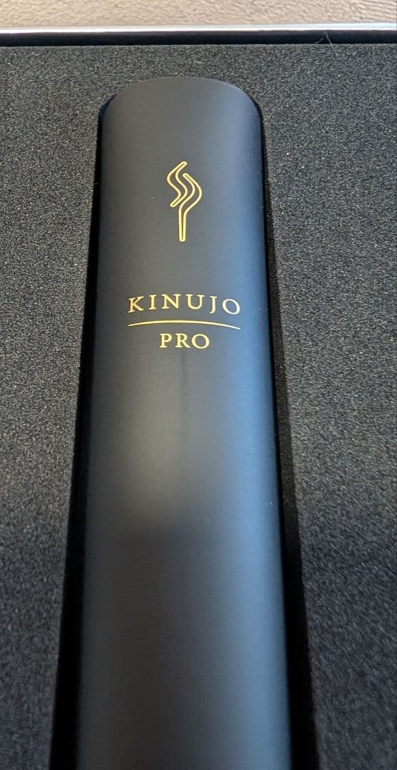 正規品　即発送　KINUJO PRO ストレート KP001未使用 箱　保証書有