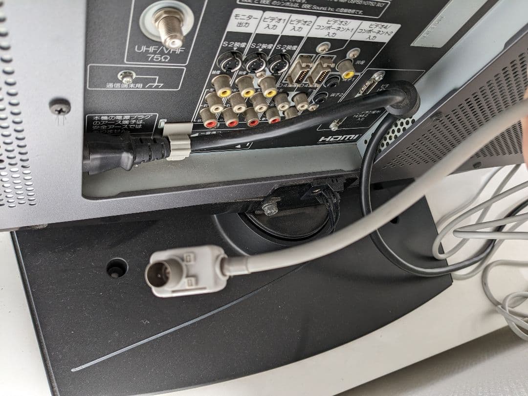 テレビ HITACHI Wooo H90 W37P-H90