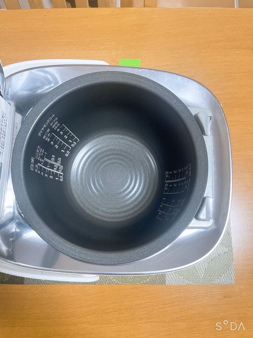 TOSHIBA 東芝 真空圧力IH炊飯ジャー 炊飯器 炎匠炊き　RC-10VSR