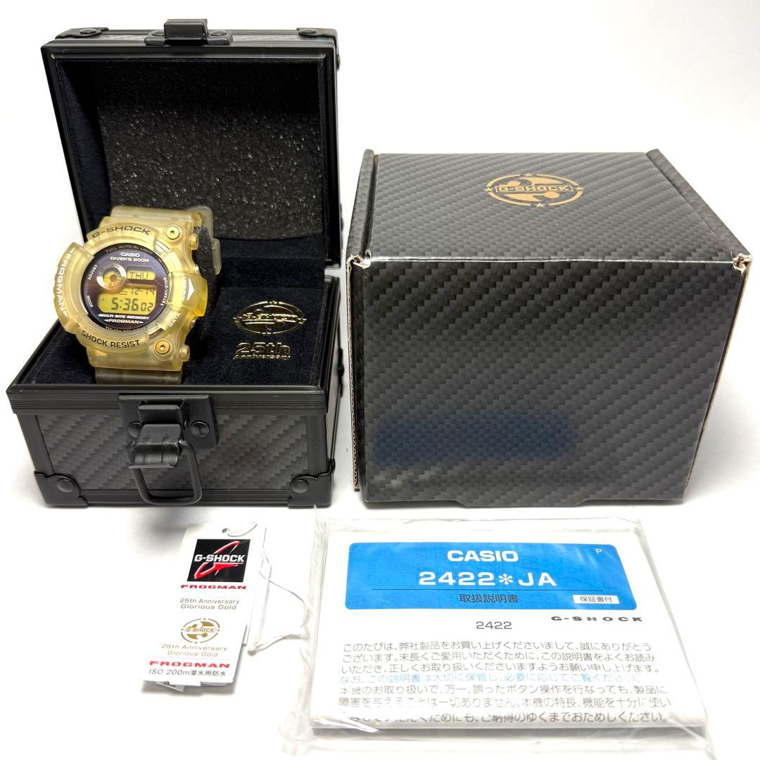 G-SHOCK ジーショック GW-225E-7 25周年記念 フロッグマン