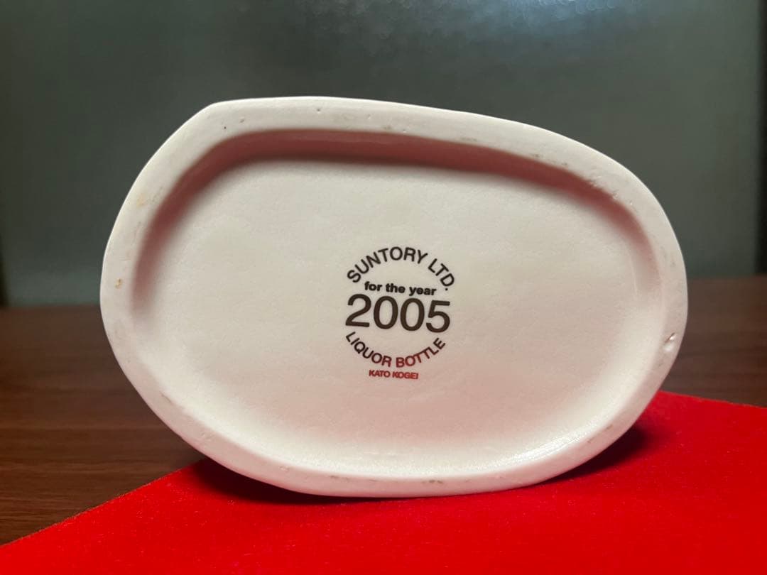 【未開栓】サントリーウイスキーローヤル12年 干支ボトル 2005年 酉 とり