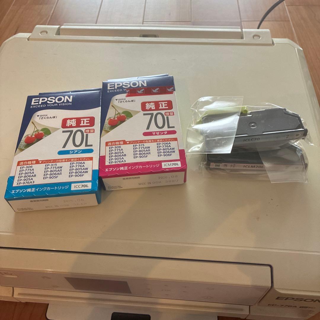 EPSON EP-776A 動作確認済み　予備インク、ディスク、電源ケーブル付属
