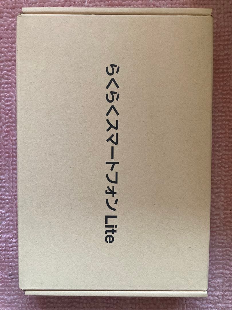 新品未使用らくらくスマートフォンLite MR01 /64GB FCNT ブルー