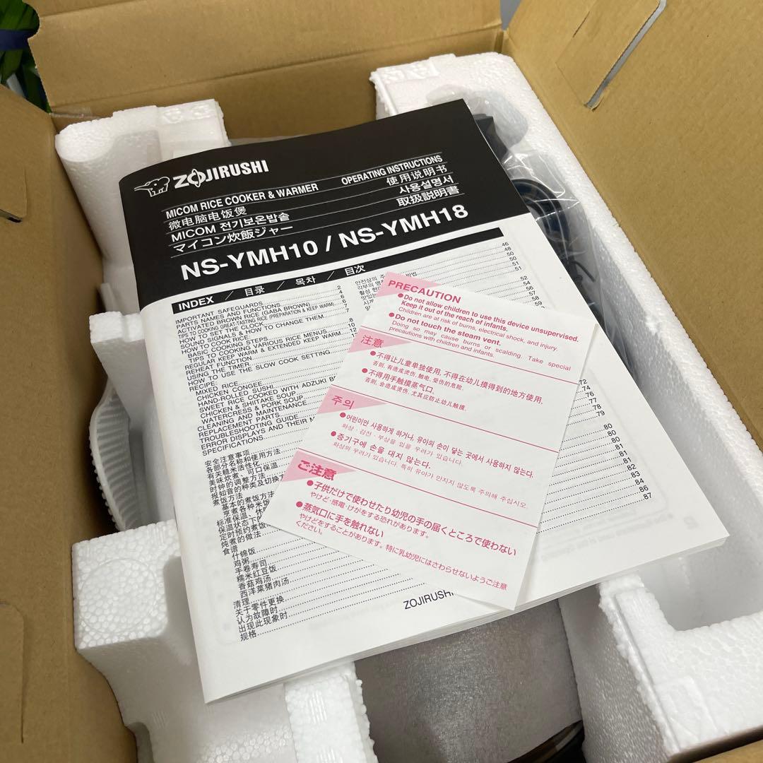 新品 Zojirushi NS-YMH18-TA 象印炊飯器 10合