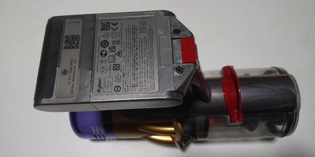 sv18 digital slim 本体 (ダイソン掃除機)